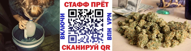 Все наркотики Вяземский А ПВП COCAIN Меф АМФ Гашиш