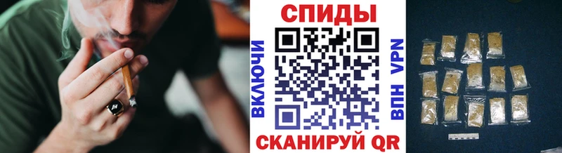 Бутират вода  hydra ссылки  Вяземский 