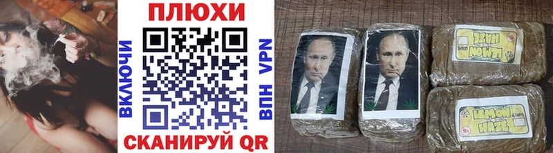 гидра ONION  Вяземский  ГАШ Изолятор  даркнет телеграм  закладки 