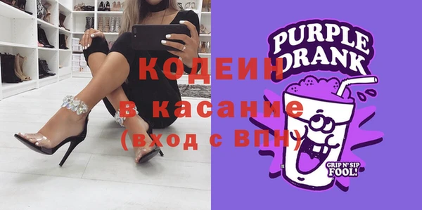 скорость Богданович