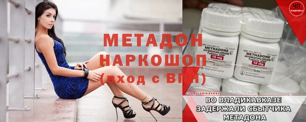 apvp Белокуриха