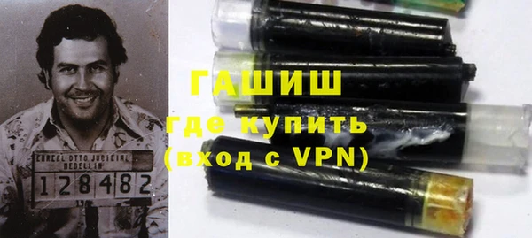 jwh Беломорск