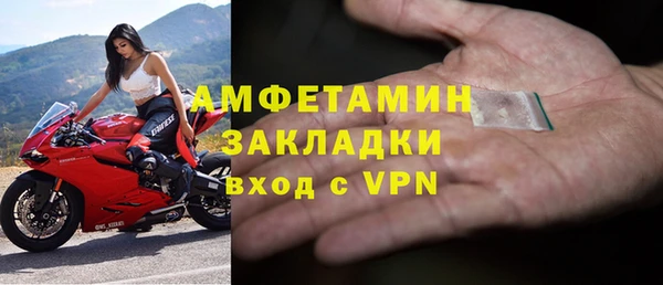 героин Баксан