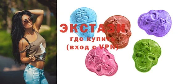 apvp Белокуриха