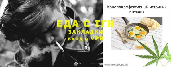 крисы Всеволожск