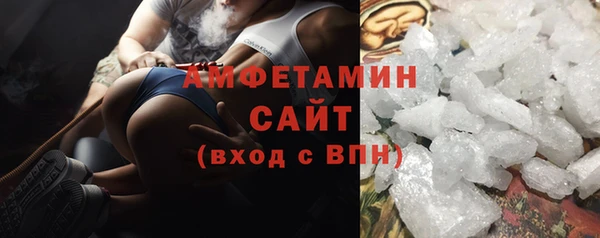 jwh Беломорск
