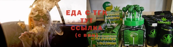 jwh Беломорск