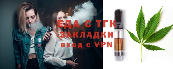 jwh Беломорск