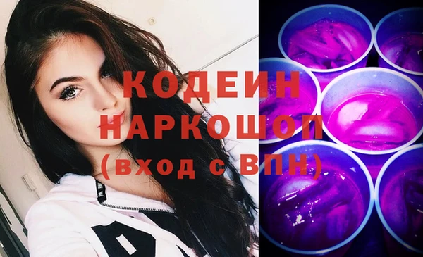 jwh Беломорск