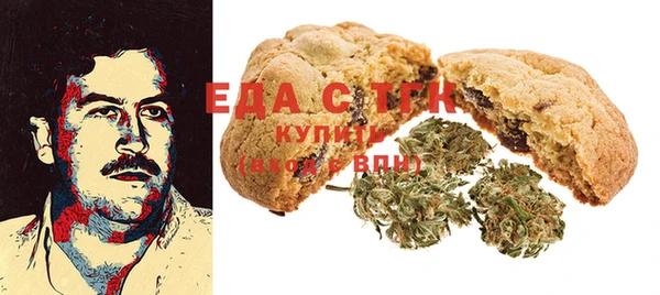apvp Белокуриха