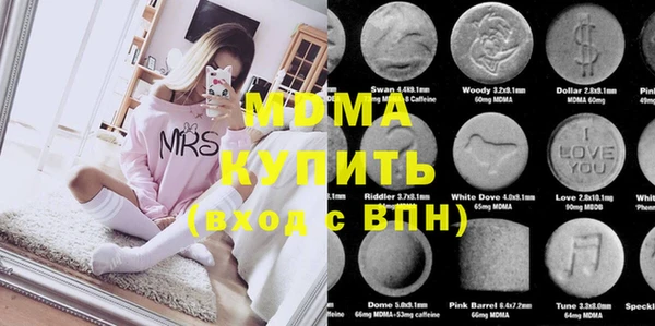 прущие крисы Вуктыл