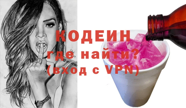 твердый Балахна
