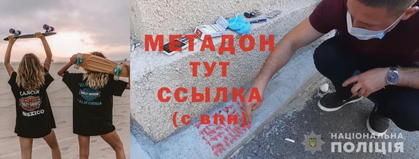 apvp Белокуриха