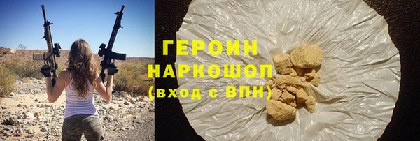 apvp Белокуриха