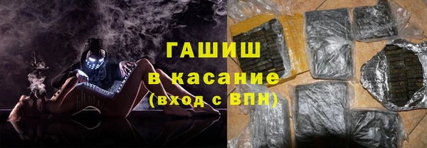 бутират Белоозёрский