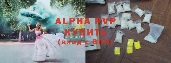 jwh Беломорск