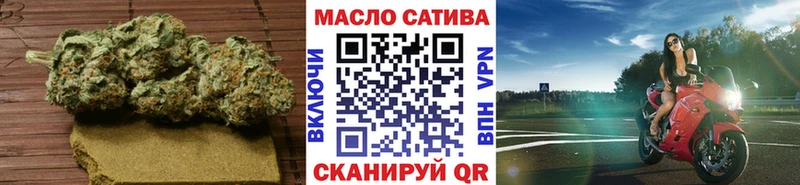 ТГК вейп с тгк  blacksprut ССЫЛКА  Вяземский 